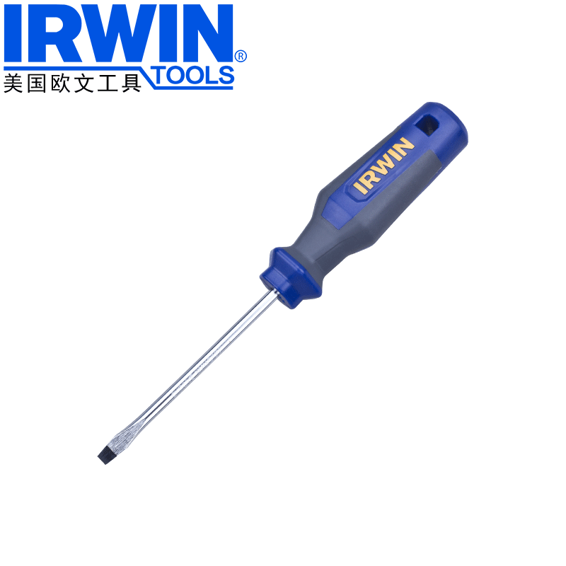 irwin美国欧文工业级加硬螺丝刀