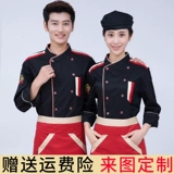 Шеф-повар Работая одежда мужская осенняя и зимняя одежда отель отель западные ресторан для выпечки гостиницы столовая кухонная одежда женски