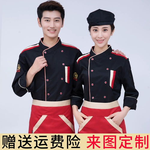 Шеф-повар Работая одежда мужская осенняя и зимняя одежда отель отель западные ресторан для выпечки гостиницы столовая кухонная одежда женски