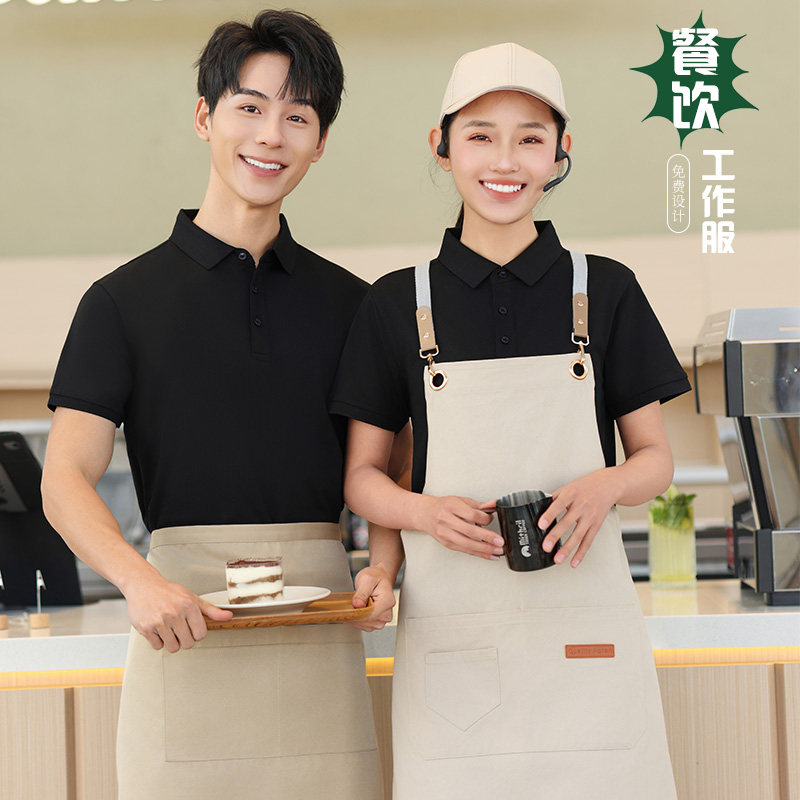 餐饮服务员工作服T恤定制夏季短袖酒店快餐烧烤饭店超市工衣透气图片