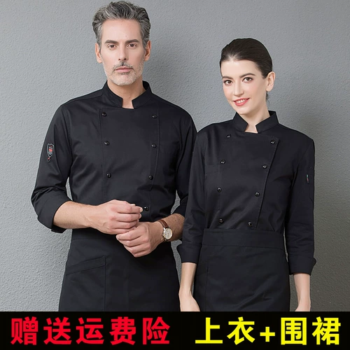 Демисезонный лонгслив для работы подходит для мужчин и женщин, пуховик, делается под заказ