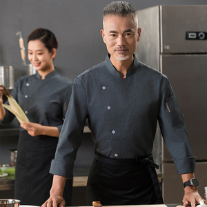 高档酒店厨师工作服长袖男饭店餐饮专用工衣纯棉厨房厨师服秋冬装