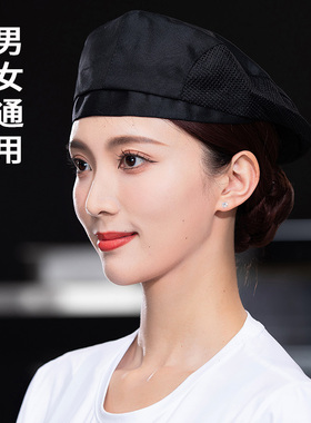 秋季厨师帽餐饮餐厅服务员贝雷帽