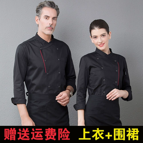 Шеф-повара Работа в одежде мужская осенняя и зимняя одежда