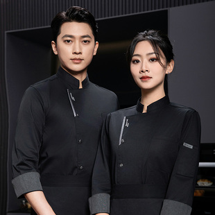 秋冬季长袖厨师服总厨酒店餐饮后厨烘焙火锅饭店工装男女logo定制
