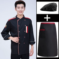 Черный фартук