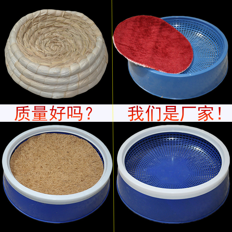 鸽子窝草窝巢窝鸽子用品用具信鸽巢盆赛鸽窝玉米皮防侧翻草窝包邮