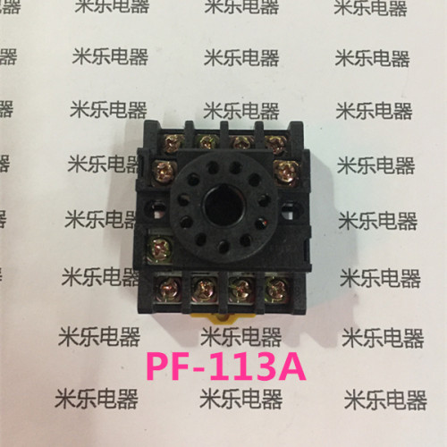 圆11脚继电器底座PF-113A 继电器插拔式插座 适用于MK3P等