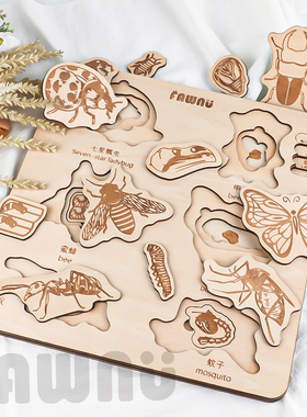 蒙氏教具母鸡青蛙动物昆虫多层拼图成长过程木质幼儿园教具3FAWNU