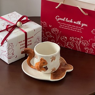 开业礼物送顾客送朋友闺蜜生日伴手礼品可爱松鼠陶瓷马克杯碟礼盒