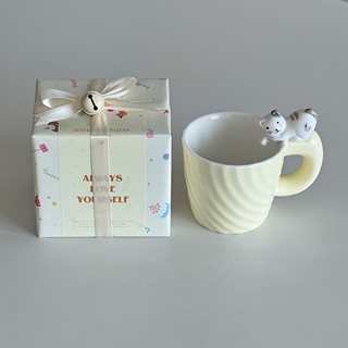 可爱乳白色小猫趴陶瓷马克杯奶乎乎的水杯早餐杯子新年礼物礼盒