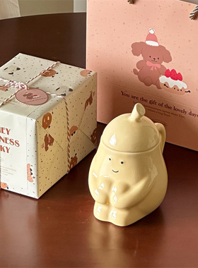 抱抱梨创意礼物马克杯奶黄色带盖釉下彩陶瓷咖啡杯伴手礼物水杯