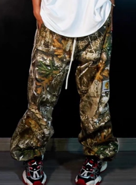 Retrojive project 树枝迷彩水彩树纹Realtree camo 伞兵裤阔腿裤