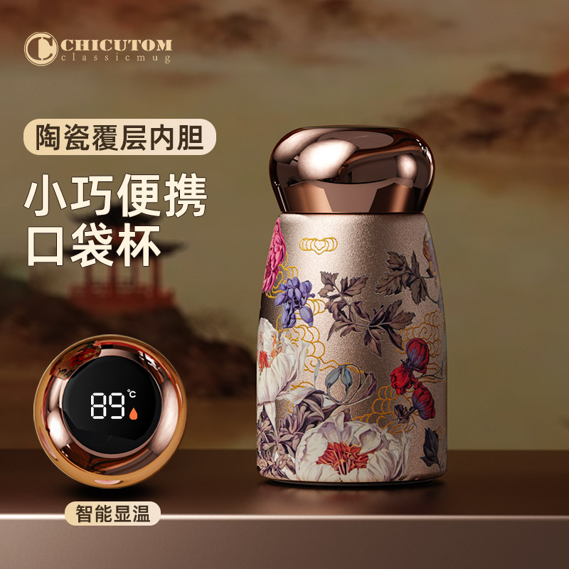 迷你保温杯女士高颜值2025新款小巧口袋杯子外出便携陶瓷喝水杯W