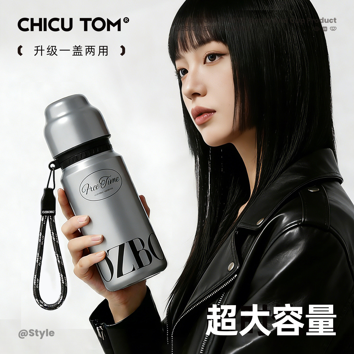 奇古堂不锈钢保温杯女士高颜值水杯大容量杯子男生款水壶外出携带