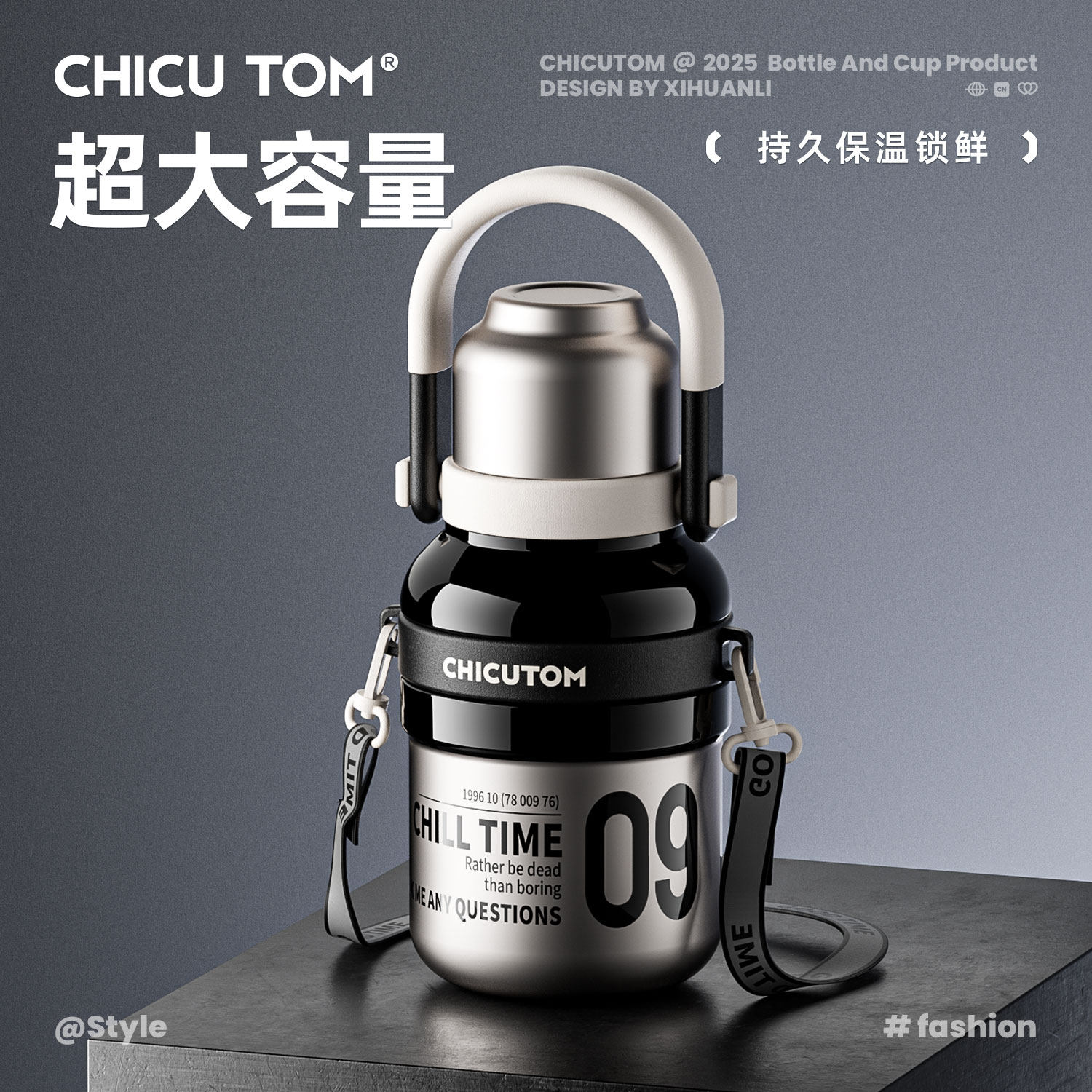 奇古堂不锈钢保温杯2025年新款男士高端水杯大号大容量吸管杯子X