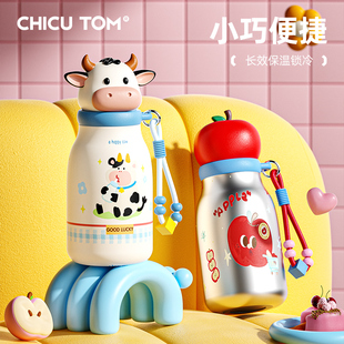 奇古堂学生保温杯小巧便携吸管水杯女新款2025高颜值咖啡杯子陶瓷