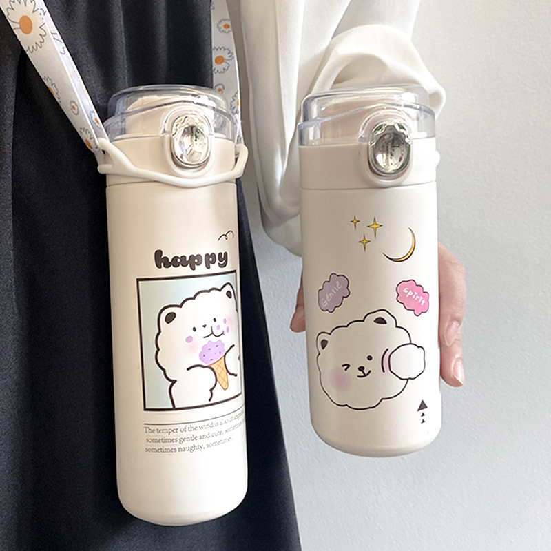 日系迷你保温杯女学生便携小巧可爱水瓶创意个性少女心简约水杯子
