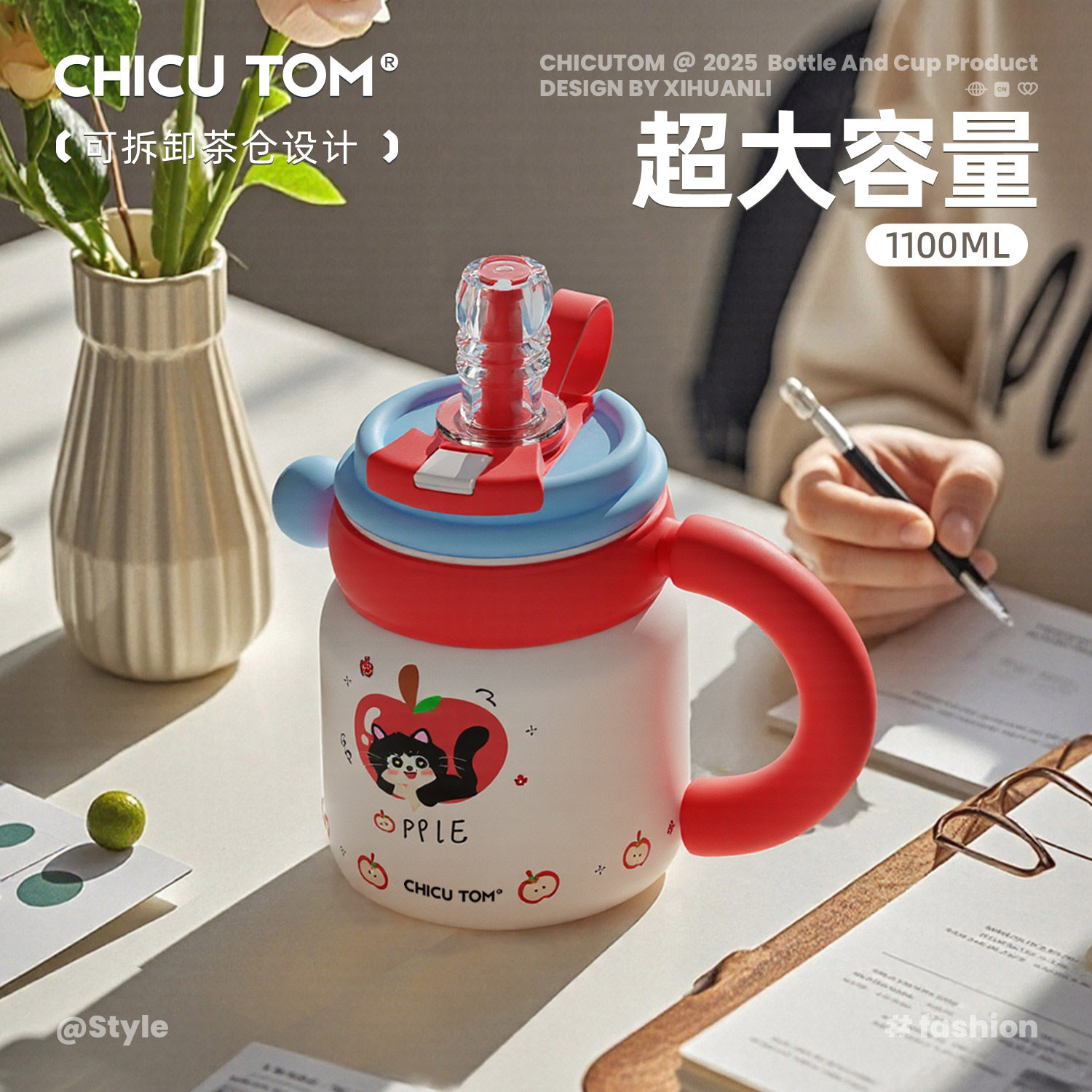 316����� ������ 1100ML?��� ���մɸ��㡿���������������Я