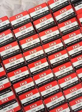 IKO滚针轴承RNA6918 RNA6919 RNA4822 RNA4824 RNA4826 RNA4828