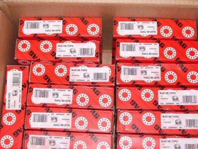 FAG外球面轴承UCHA204 UCHA205 UCHA206 UCHA207 UCHA208 UCHA209