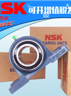 进口日本外球面轴承UCUP212 带座轴承 UCPA带座轴承 质量可靠