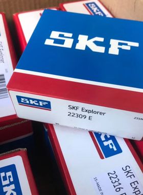 瑞典进口关节轴承GEBJ5S GEBJ6S GEBJ8S GEBJ10S GEBJ12S GEBJ16S