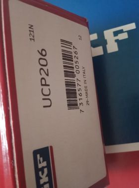 进口瑞典外球面轴承UCUP208 带座轴承 UCPA带座轴承 质量可靠