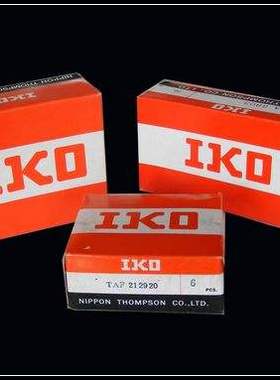 进口IKO关节轴承GEG90ET GEG100ET GEG110ET GEG120ET-2RS