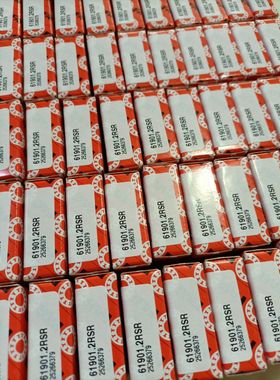 德国进口FAG高速轴承FR6 FR8 F634 F635 F636 F683 F684ZZ