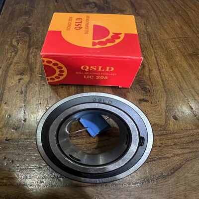 高速QSLD潜山利达轴承MT204