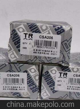 东莞TR轴承外球面轴承  TR轴承NAP207  东莞带座轴承 型号齐全