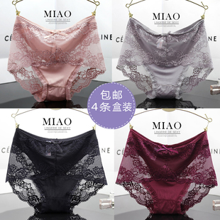 胖mm 大码 4条女士内裤 中高腰性感蕾丝莫代尔纯棉无痕女士收腹内裤