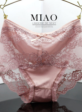 4条盒装女士内裤性感蕾丝无痕纯棉莫代尔中高腰收腹大码胖m夏薄