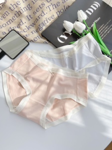 新品上架底档5A抑菌棉内裤可爱少女内裤三条装