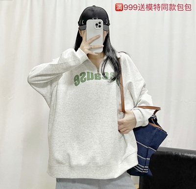 YQ高版本OS风拉链翻领百搭卫衣女宽松字母显瘦polo领上衣秋冬新款