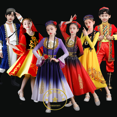儿童维吾尔族练习裙新疆舞艺考群舞古丽维族少数民族舞台表演服