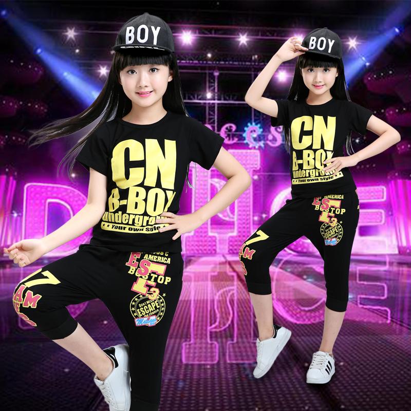 街舞儿童潮服小学生运动会男童架子鼓嘻哈服装女童hiphop演出服女