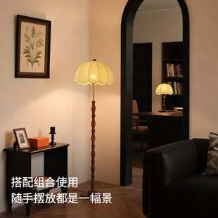 爱斯兰中古风护眼客厅落地灯美式复古沙发旁边高级感家居氛围灯具
