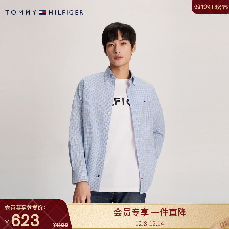 Tommy男装府绸格纹商务通勤衬衫