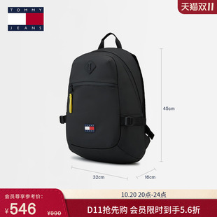 【礼物】Tommy26春夏男装经典旗标大容量户外通勤旅行书包双肩包