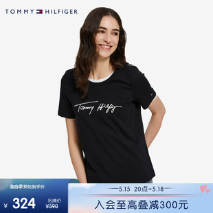 Tommy 撞色签名体刺绣圆领透气短袖 纯棉时尚 女装 T恤XW0XW01890