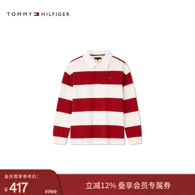 Tommy秋冬童装男纯棉休闲运动简约绣标宽条纹翻领长袖T恤POLO衫,童装/婴儿装/亲子装,儿童POLO衫,淘宝优惠券,粉丝福利购,淘宝优惠卷