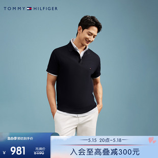 柔滑双面布 POLO衫 24春夏男纯棉商务休闲净色短袖 34785 Tommy