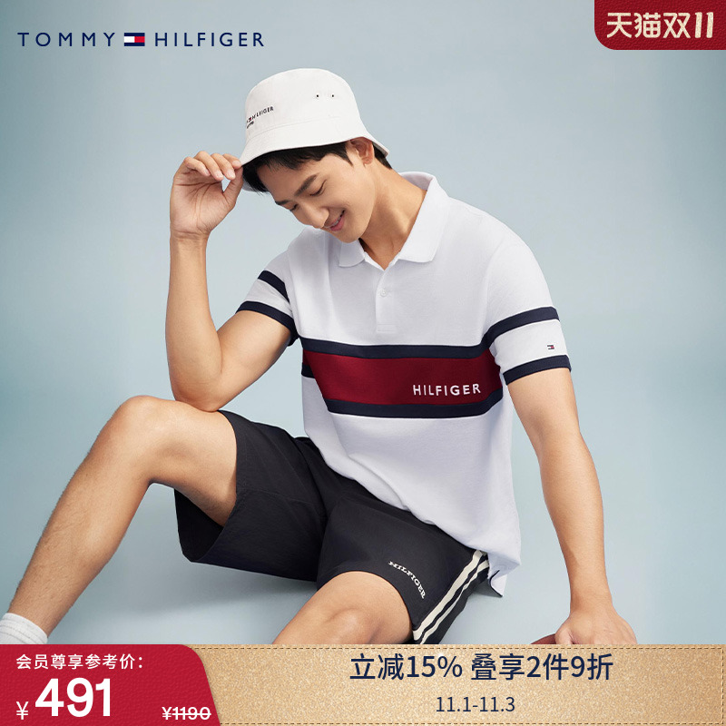 【拼色刺绣】Tommy春夏男装纯棉珠地网眼通勤翻领短袖T恤POLO衫