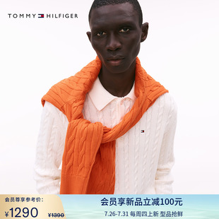 Tommy25新款 40185 秋冬男装 纯棉休闲通勤小绣标绞花肌理POLO针织衫