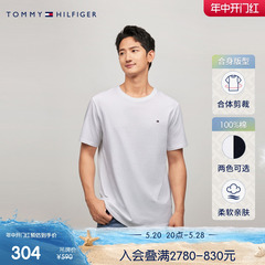 【纯棉多色】Tommy 春夏男装纯棉净色短袖T恤JA560/49808/JA561