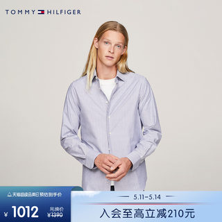 Tommy 24新款春夏男装牛津纺微弹条纹商务正装合身衬衫外套33838