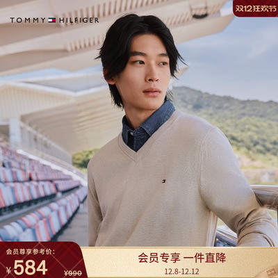 Tommy男装纯棉商务V领针织毛衣