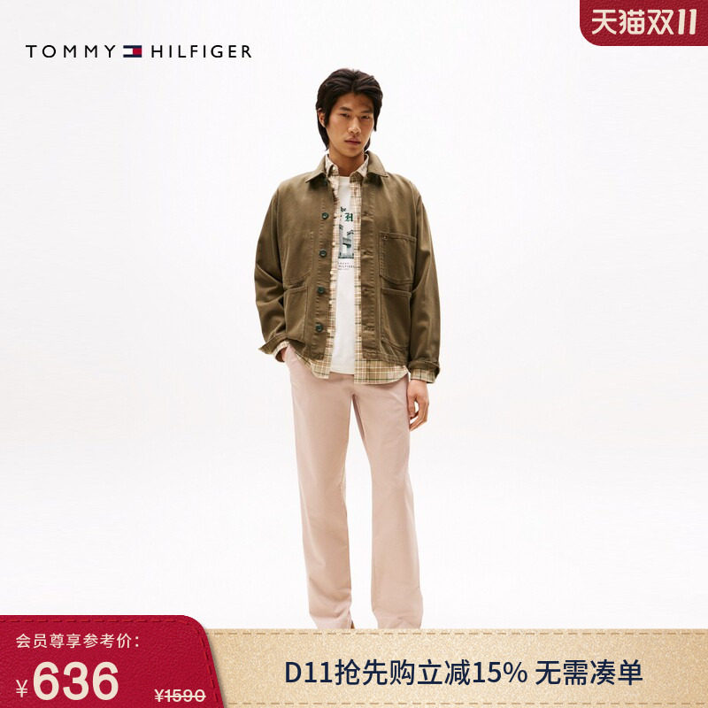 Tommy秋冬男装经典商务通勤绅士风直筒肌理感微弹长裤西裤休闲裤